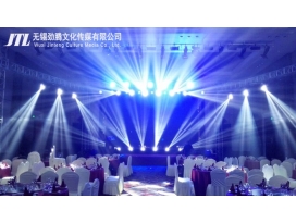 揚州宴會(huì )廳婚禮用舞臺燈光音響設備租賃
