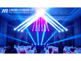 鹽城小型婚禮宴會(huì )廳燈光音響設計安裝