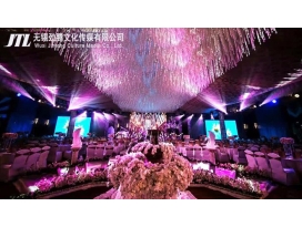 淮安酒店婚禮現場(chǎng)燈光布置