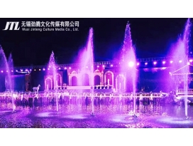 南京市戶(hù)外婚禮舞臺燈光音響租賃
