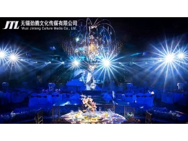 蘇州大型酒店宴會(huì )廳婚禮現場(chǎng)燈光音響大屏租賃