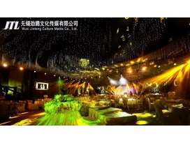 蘇州宴會(huì )廳舞臺燈光音響設備租賃