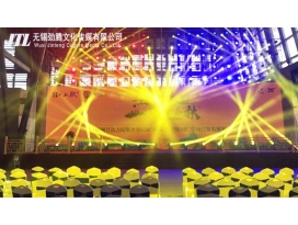 【湖州·碧桂園】江山賦萬(wàn)人詩(shī)詞歌賦吉尼斯申報