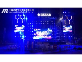 【江南環(huán)球港】630音樂(lè )節
