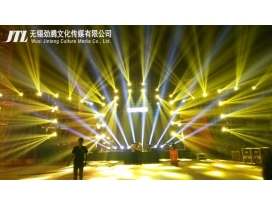 【歐洲風(fēng)情街】鹽城首屆波比音樂(lè )節全程策劃執行
