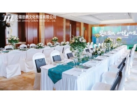 奧領(lǐng)鹽城 如悅而至丨奧園項目案名發(fā)布會(huì )暨媒體見(jiàn)面會(huì )活動(dòng)策劃執行