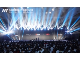 雅迪G5全球發(fā)售會(huì )活動(dòng)策劃執行
