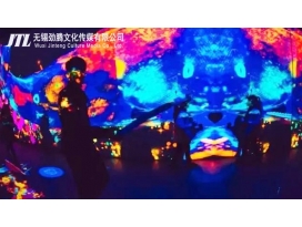 中梁首府壹號AI+未來(lái)夢(mèng)幻游樂(lè )園活動(dòng)策劃執行