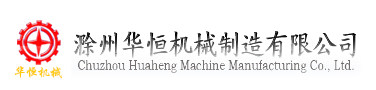 無(wú)錫勁騰(JTL)文化傳媒有限公司